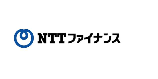 NTTファイナンス